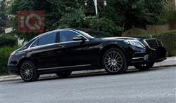 مرسيدس بنز S-Class